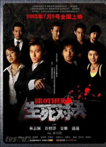 色综合久久五月